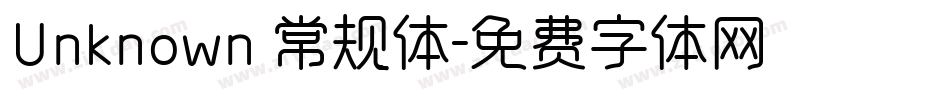 Unknown 常规体字体转换